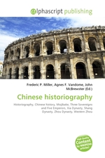 Chinese historiography