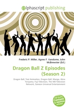 Dragon Ball Z Episodes (Season 2)