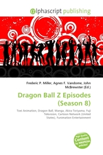 Dragon Ball Z Episodes (Season 8)