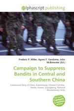 Campaign to Suppress Bandits in Central and Southern China