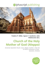 Church of the Holy Mother of God (Aleppo)