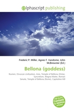Bellona (goddess)
