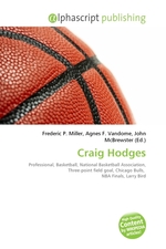 Craig Hodges