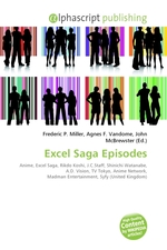 Excel Saga Episodes