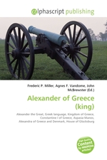 Alexander of Greece (king)