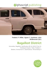 Bagalkot District