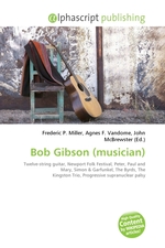 Bob Gibson (musician)