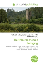 Flaithbertach mac Loingsig