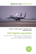 62d Fighter Squadron