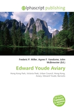 Edward Youde Aviary