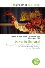 Dance in Thailand