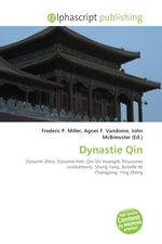 Dynastie Qin