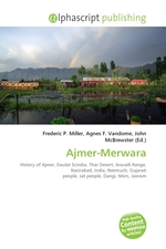Ajmer-Merwara
