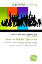 Asu no Yoichi! Episodes