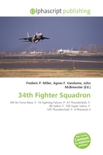 34th Fighter Squadron