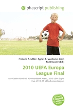 2010 UEFA Europa League Final