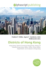 Districts of Hong Kong