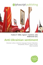 Anti-Ukrainian sentiment