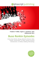 Buso Renkin Episodes