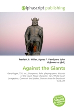 Against the Giants