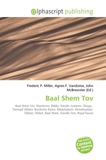 Baal Shem Tov