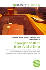Congregation Baith Israel Anshei Emes