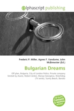 Bulgarian Dreams