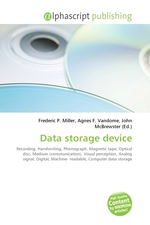 Data storage device