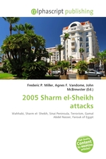 2005 Sharm el-Sheikh attacks