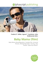 Baby Mama (film)