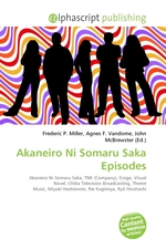 Akaneiro Ni Somaru Saka Episodes