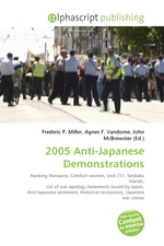 2005 Anti-Japanese Demonstrations
