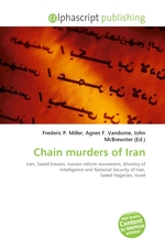 Chain murders of Iran