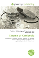 Cinema of Cambodia