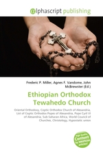 Ethiopian Orthodox Tewahedo Church