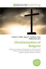 Christianization of Bulgaria