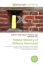 Federal Ministry of Defence (Germany)