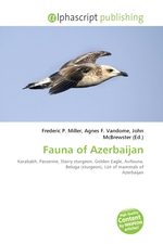 Fauna of Azerbaijan