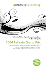 2004 Bahrain Grand Prix