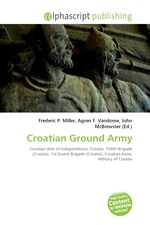Croatian Ground Army