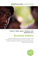 Burmese Indians