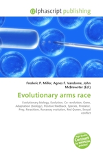 Evolutionary arms race
