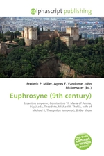 Euphrosyne (9th century)