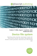 Device file system