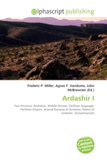 Ardashir I