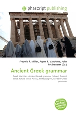 Ancient Greek grammar