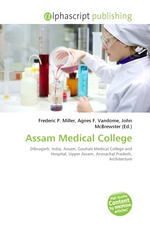 Assam Medical College