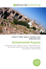 Achaemenid Assyria