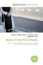 Book of the First Monks