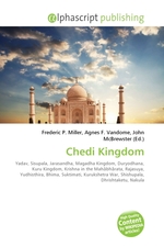 Chedi Kingdom
